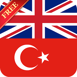 English Turkish Dict. FREE