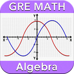 GRE考试数学:代数审查Lite