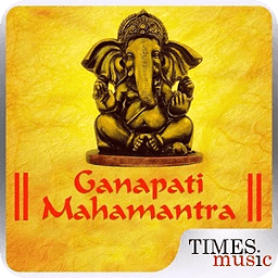 Ganpati Mahamantra