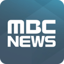 韩国MBC电视台新闻