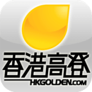 香港高登 (官方版 beta）