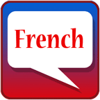 学习法语语言