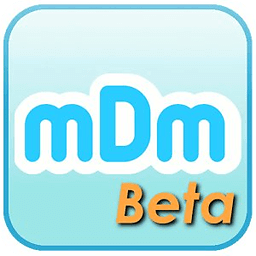 BizMobile MDM (Beta)