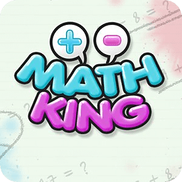 수학왕(Mathking)