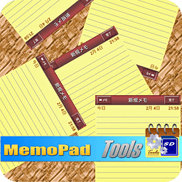 MemoPad Tools