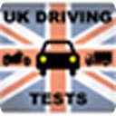 英国驾驶考试