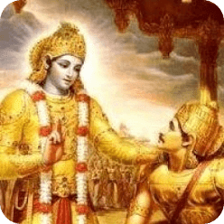 Versos del Bhagavad Gita