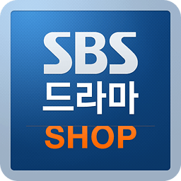 SBS 드라마 SHOP