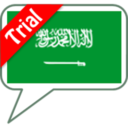 SVOX Malik Arabic (trial)