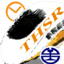 Taiwan Rail- RealTime-In English