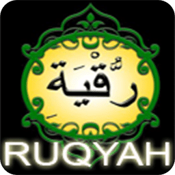 Audio Ayat-ayat Ruqyah