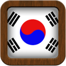 韩国生成器