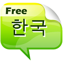 Free Flashcard to Learn Korean