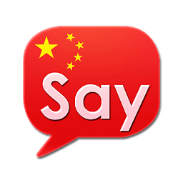 hội thoại tiếng Trung Quốc