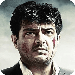 Billa 2