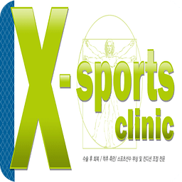 X-sports clinic