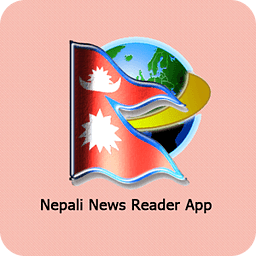 Nepali News App