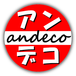 andeco * car