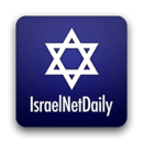 Israel Net Daily