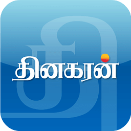 Dinakaran - Tamil News