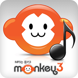 몽키3 (Monkey3 음악 무한 다운)