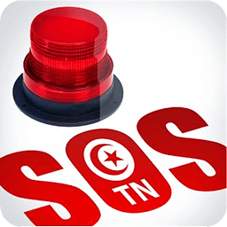 Tunisia Emergency