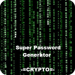 Super Password Generator
