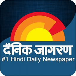 Hindi News-India Dainik Jagran