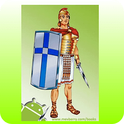 Armor Of God (Bible Reference)