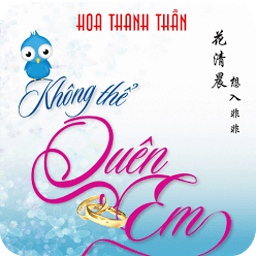 Khng Th Qu&ecirc;n Em (Full)