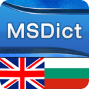 保加利亚语-英语词典