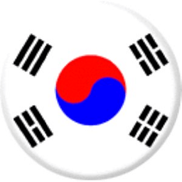한국사연표