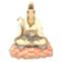 Quan Yin Mantra