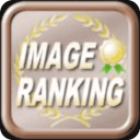 Image Ranking