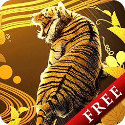 Gold Tiger Trial