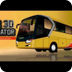 总线仿真3D指南 Bus Simulator 3D Guide