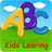 ABC - 儿童学习