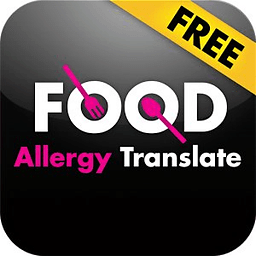 Food Allergy Translate FREE