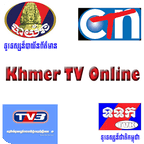 高棉电视媒体在线