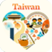 台湾旅游网