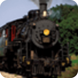 蒸汽机车火车游戏