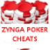 Zynga的扑克秘籍