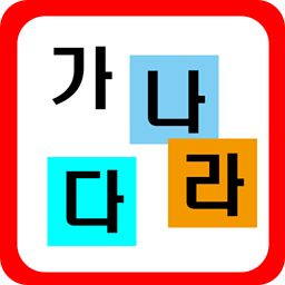 learn_korean