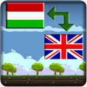 Learn English (Hungarian)