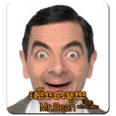 Mr.Bean