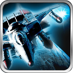 Raiden Fighter Deluxe HD 2013