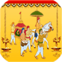 Hindu Marriage Calendar