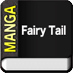 漫画妖精的尾巴 Manga Fairy Tail
