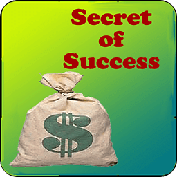 成功的秘诀 Secret of Success
