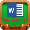 微软Word 教程2013